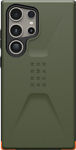 Funda Civilian para el Galaxy S24 Ultra​​ 