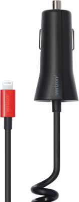 branded car charger online